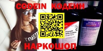 гидропоника Туймазы