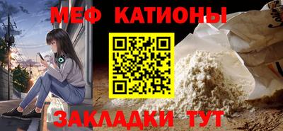 дистиллят марихуана Тулун
