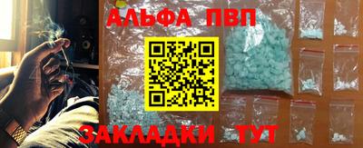 гидропоника Туймазы