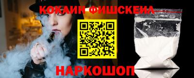 дистиллят марихуана Тулун