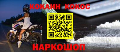 гидропоника Туймазы