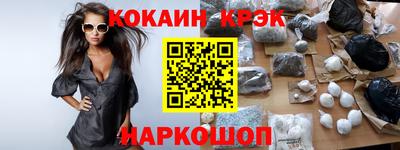 гидропоника Туймазы