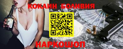 гидропоника Туймазы