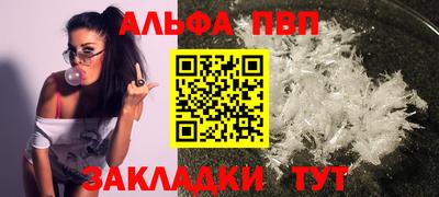 дистиллят марихуана Тулун