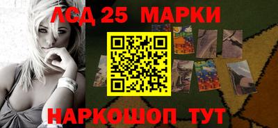гидропоника Туймазы