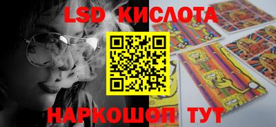 гидропоника Туймазы