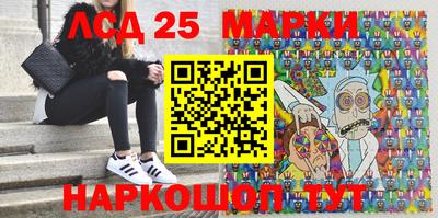 дистиллят марихуана Тулун