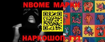 дистиллят марихуана Тулун
