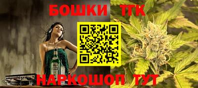 тгк Тула