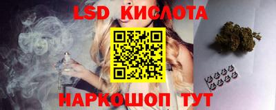 тгк Тула