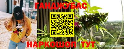 гидропоника Туймазы