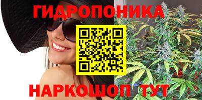 дистиллят марихуана Тулун