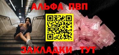 дистиллят марихуана Тулун