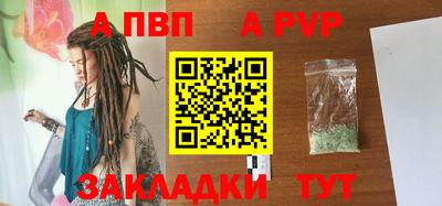 гидропоника Туймазы