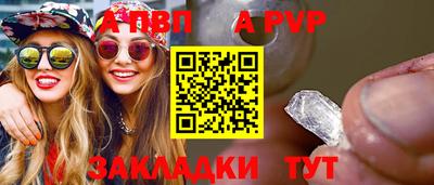 дистиллят марихуана Тулун