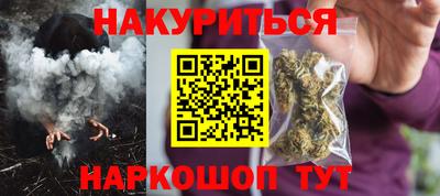 гидропоника Туймазы