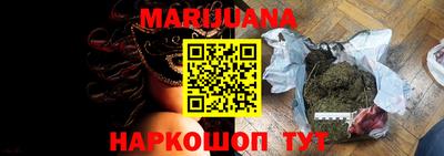 тгк Тула