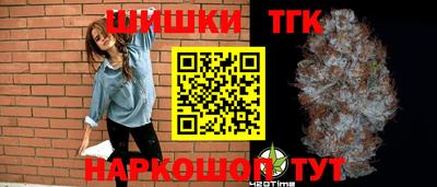 гидропоника Туймазы