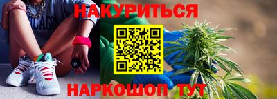гидропоника Туймазы