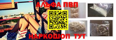 тгк Тула