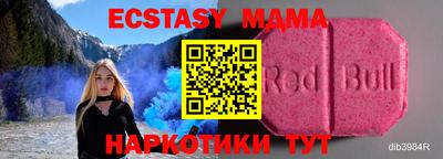 дистиллят марихуана Тулун