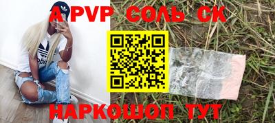 гидропоника Туймазы