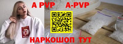 гидропоника Туймазы