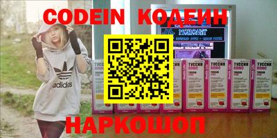 гидропоника Туймазы