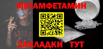тгк Тула