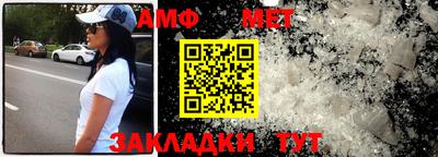 дистиллят марихуана Тулун