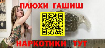 гидропоника Туймазы