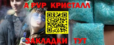 тгк Тула
