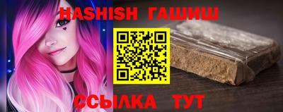 дистиллят марихуана Тулун
