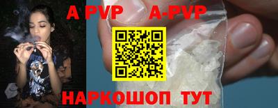 гидропоника Туймазы