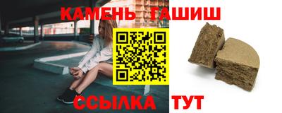 гидропоника Туймазы