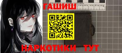 тгк Тула