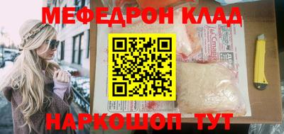 тгк Тула
