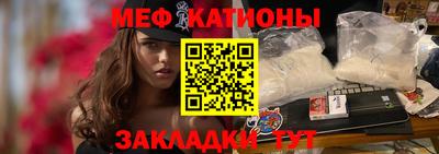 тгк Тула