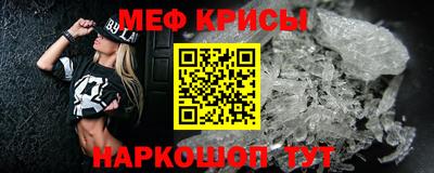 гидропоника Туймазы