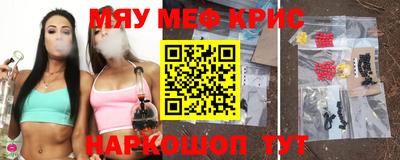 тгк Тула